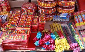 湖南安鄉(xiāng)一煙花爆竹黑作坊發(fā)生爆炸，附近房屋玻璃幾乎全炸裂