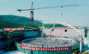 國際原子能機構(gòu)首次對我國開展國際核安保專項評估，為期十天