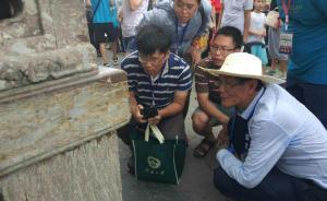 浩荡荆楚间：第七届两岸历史文化研习营小记