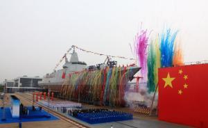 055驅(qū)逐艦或是中國電磁炮的最佳平臺，具備劃時代的意義