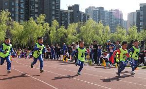 西安市政協(xié)委員：應(yīng)禁止房產(chǎn)商與中小學(xué)合作辦學(xué)，斬斷利益鏈