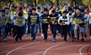 青少年體育鍛煉剛性規(guī)定如何落地？專家：依靠教學管理改革