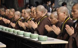 古代日本人為什么禁止食肉