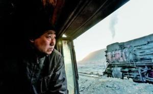 哈密蒸汽機車的“末代司機”：煤礦步入晚年，八成人面臨退休
