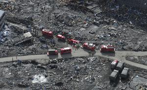 张经纬︱灾害面前，人类该如何面对