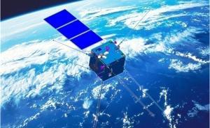 “張衡一號”飛向太空：人類能否交出“地震預測”的答卷？