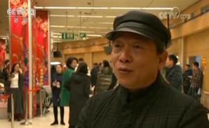 央视狗年春晚进行首次联排，导演杨东升：在新字上下足功夫