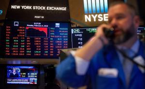 早安·世界｜“黑色星期五”接“黑色星期一”，美國(guó)股災(zāi)來(lái)了