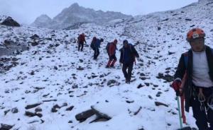 四姑娘山遇难者男友回应网传质疑：宁可出事的是我不是她