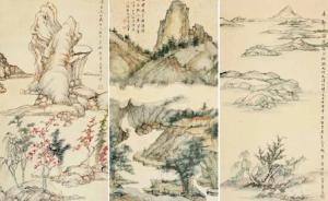 饒宗頤先生并未經過正規(guī)學院教育，但何以著述等身、精研書畫