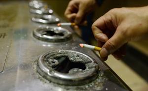 中國煙草消費(fèi)量占世界總量44%，吸煙人數(shù)5年增1500萬