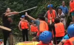 安吉景区工作人员殴打拒绝拍照游客被拘