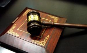 杭州儿媳代公婆卖房遇涨价毁约，法院判其赔违约金25.5万