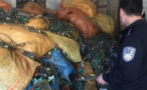 江西破获非法冶炼铜锭案：涉案废弃电路板、电线等危废逾千吨