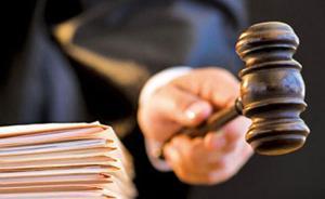 山东女中学生遭校舍暴力致精神分裂，法院判学校担责三成