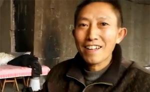 男子独居重庆桥洞数年研究彩票，背后是“妻”离子亡的悲凉