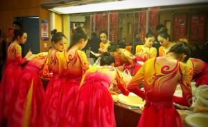 央视狗年春晚今日第二次全要素彩排，已根据“一彩”调整内容