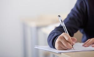 河南淅川回應期末考卷“照搬”：縣教體局教研室主任被免職