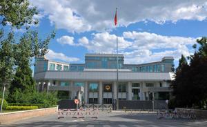 北京市一中院通報e租寶案：已對被告人丁寧等26人立案執行