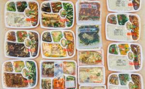 2018春运⑥｜15元盒饭还有吗？高铁快餐生产全揭秘