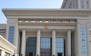 江西李錦蓮案等來(lái)第二次再審：江西省檢曾指出證據(jù)存在矛盾