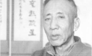 荷花的光影：孫犁作品中的故事及人物原型