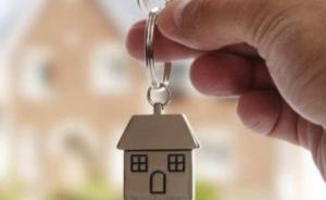 国家发改委：支持专业化、机构化住房租赁企业发展