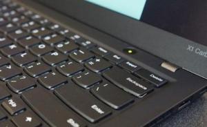 因螺絲松動(dòng)，聯(lián)想全球召回部分ThinkPad X1 C5