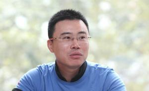 快播創(chuàng)始人王欣出獄后首次露面，與姚勁波聊AI視頻區(qū)塊鏈