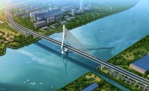 上海正在黃浦江上建第13座大橋，它的名字是昆陽路越江大橋