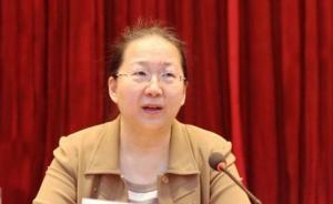 劉蘋當(dāng)選安徽省婦聯(lián)主席，曾任省委巡視辦主任（正廳級(jí)）