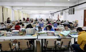 調(diào)查:逾三成受訪(fǎng)大學(xué)生承認(rèn)向老師要分,最常見(jiàn)原因是怕掛科