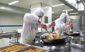 春运期间“高铁盒饭”加质不加价，18种套餐引入人工煸炒