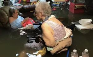 休斯敦为何常水灾:设施旧地势低排水差