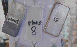 iPhone十年｜华强北的赌“壳”江湖
