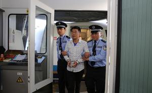 起底“五行幣”系列傳銷(xiāo)案：打著“愛(ài)國(guó)”幌子的圈錢(qián)騙局