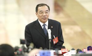 人民日?qǐng)?bào)專訪楊曉渡：詳解十八大以來全面從嚴(yán)治黨的重大成就