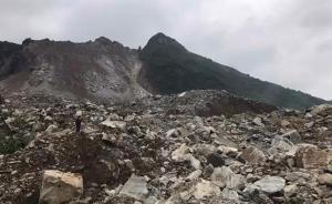 貴州納雍山體滑坡：眼瞅著墜落的石塊砸中了母親