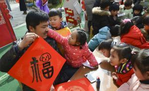 教育滿意度提高2.3%，浙江欲以十大工程助推教育強省