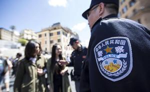 法制日報刊文：別讓警察故事總和加班過勞虐心猝死聯(lián)系在一起