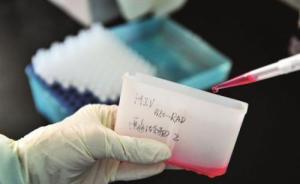 港科大運(yùn)用大數(shù)據(jù)分析艾滋病，有助將來研發(fā)艾滋病疫苗