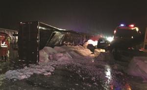 南京司機(jī)避讓車禍現(xiàn)場(chǎng)釀1死7傷事故，起訴交警索賠68萬(wàn)