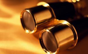 十一屆上海市委六個巡視組全部進駐，第二輪巡視工作全面展開