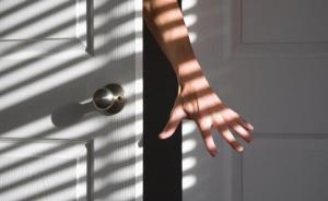 山東公安廳通報案例：一涉黑組織先后扶持2名成員當選村主任