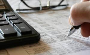 河北贊皇回應(yīng)城管執(zhí)法人員集體討薪：溝通不暢，明日發(fā)工資