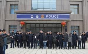 河南濟(jì)源打掉傳銷式詐騙團(tuán)伙：頭目教授下線冒充女性網(wǎng)上騙錢