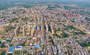 雄安新區記得住鄉愁普查納入規劃：登記不可移動遺存592處