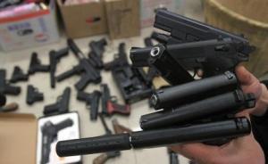 公安部指挥破获特大网络贩枪案：遍及30省份、交易记录万条