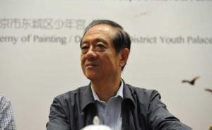 全國(guó)政協(xié)副主席、和裁會(huì)會(huì)長(zhǎng)韓啟德于2月7日至9日訪問(wèn)泰國(guó)