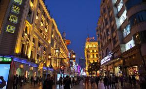 領(lǐng)航新征程｜上海瞄準(zhǔn)社會(huì)治理等11個(gè)領(lǐng)域提高供給質(zhì)量